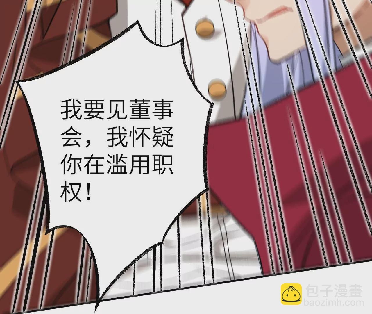 第九十五话：渐行渐远