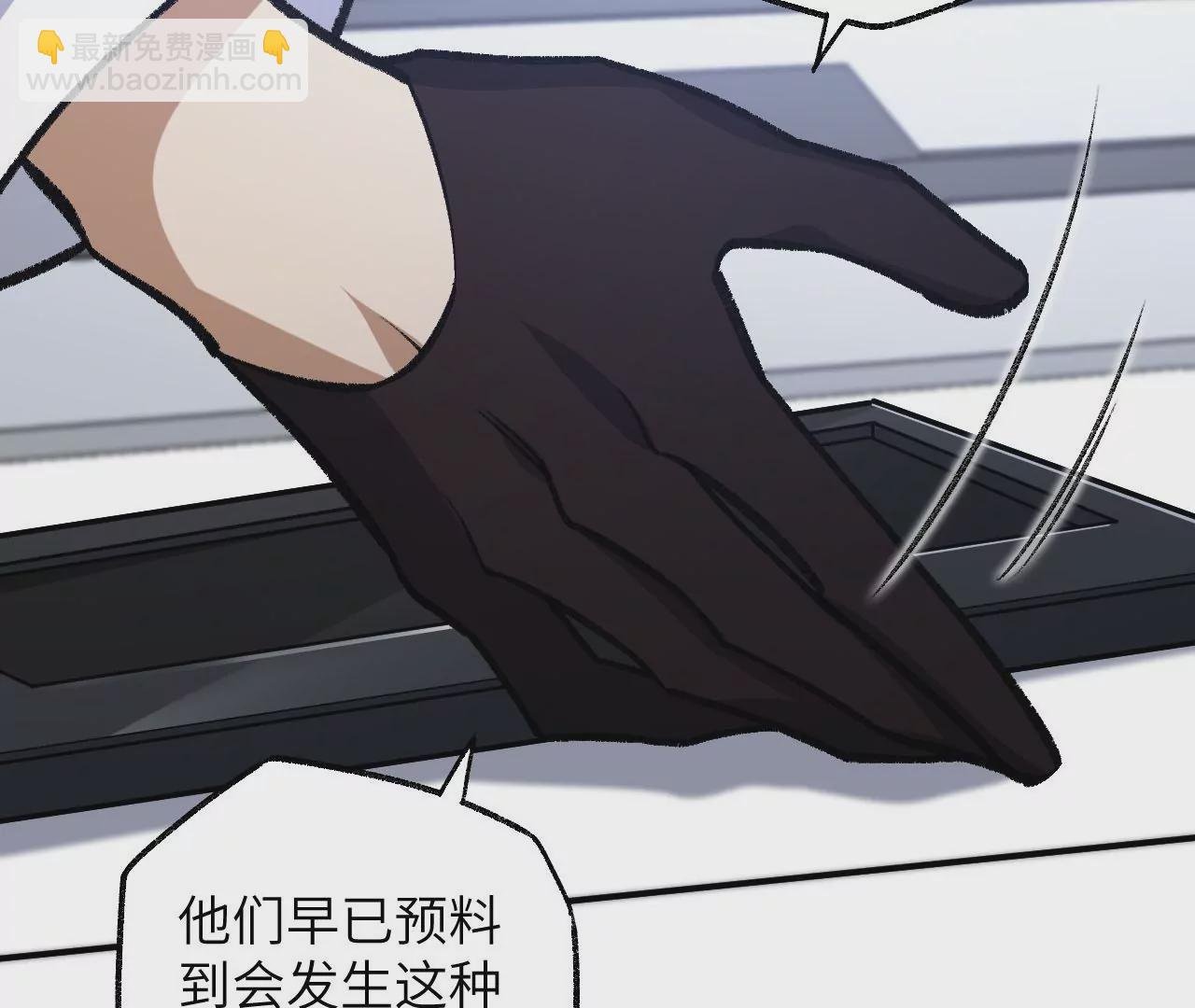 第九十五话：渐行渐远