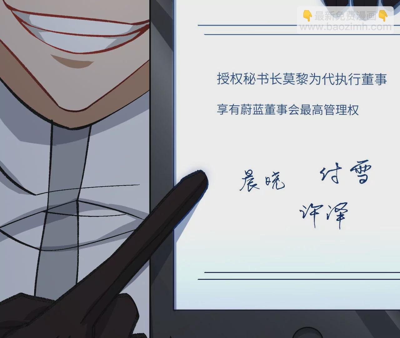 第九十五话：渐行渐远