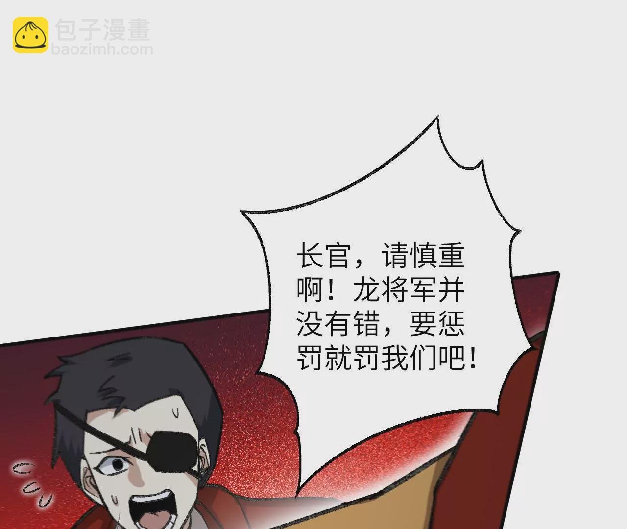 第九十五话：渐行渐远
