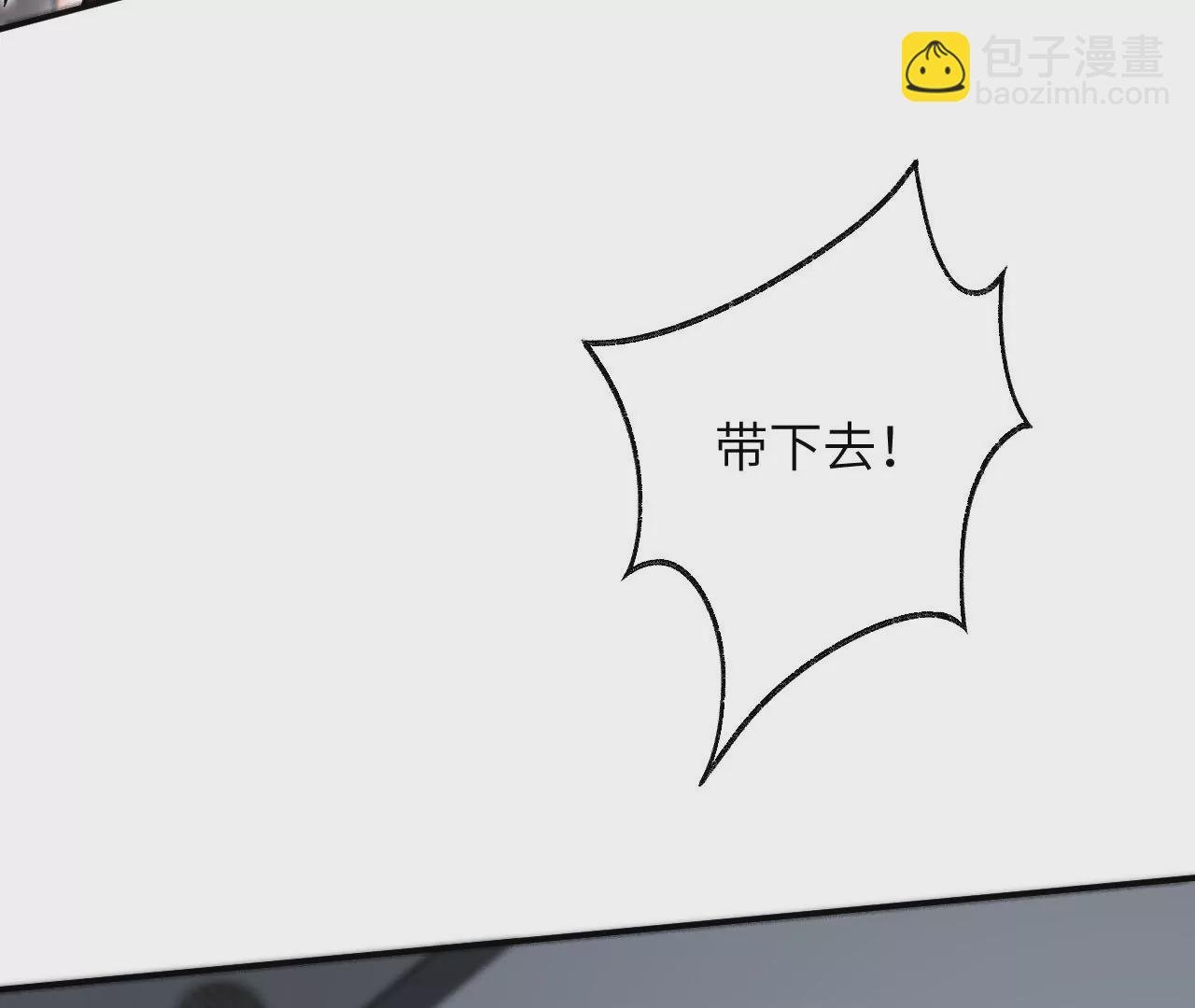 第九十五话：渐行渐远
