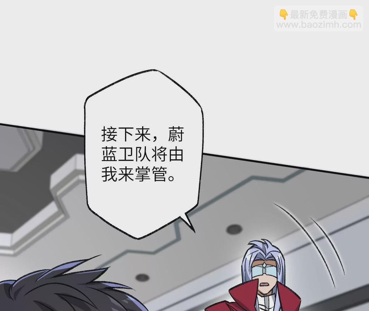 第九十五话：渐行渐远
