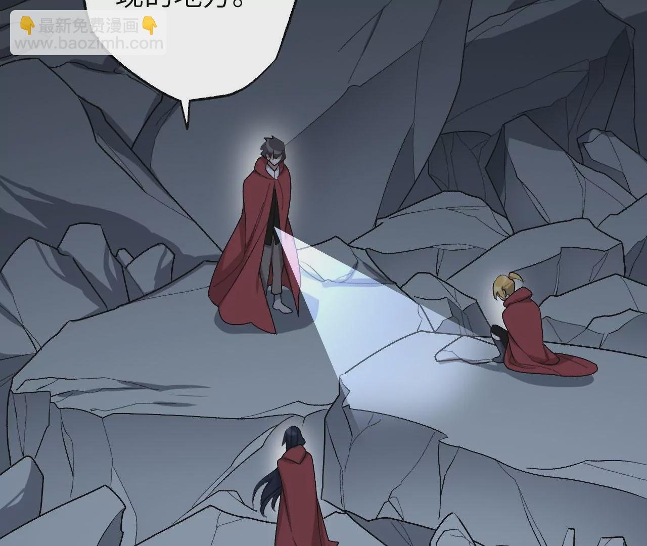 第九十六话：被放逐者