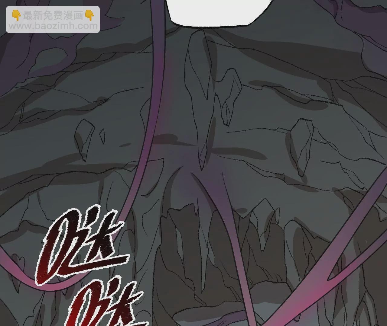 第九十六话：被放逐者