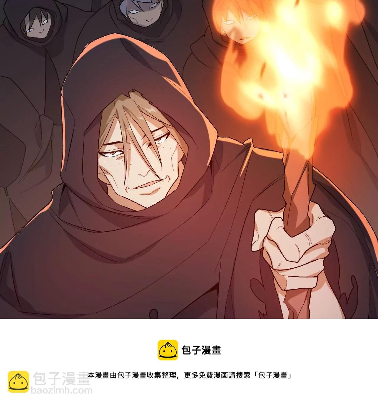 第九十六话：被放逐者