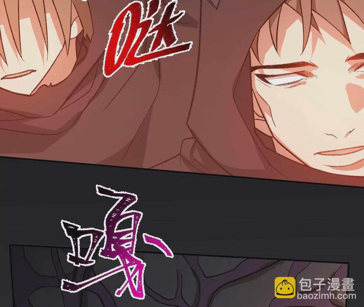 第九十六话：被放逐者