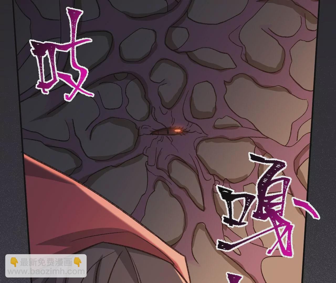 第九十六话：被放逐者