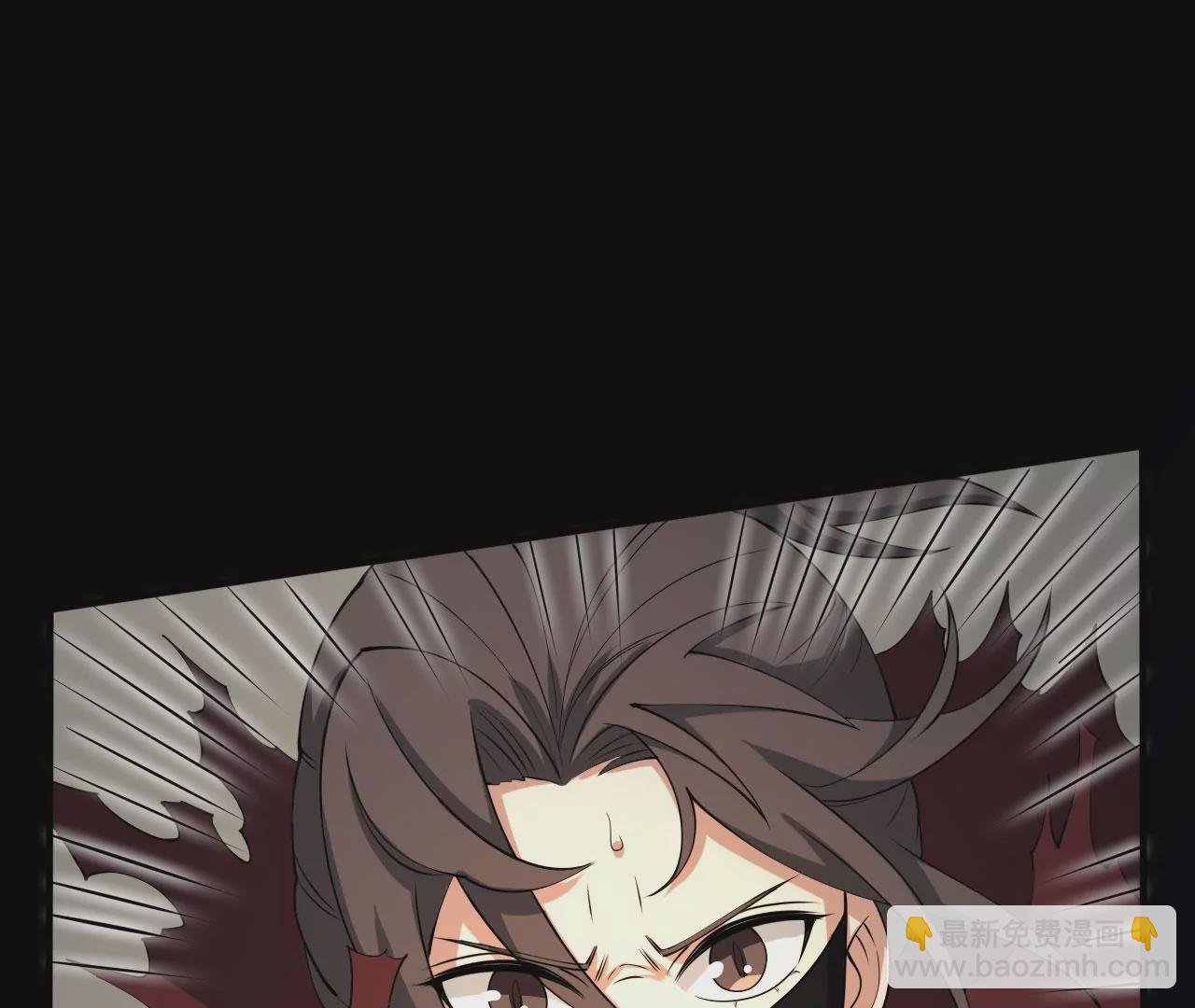 第九十七话：以眼还眼