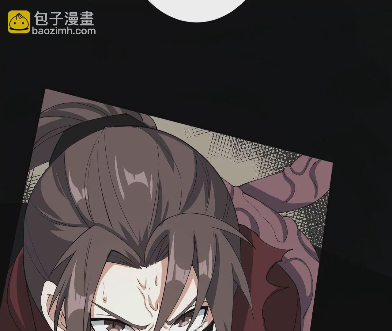 第九十七话：以眼还眼