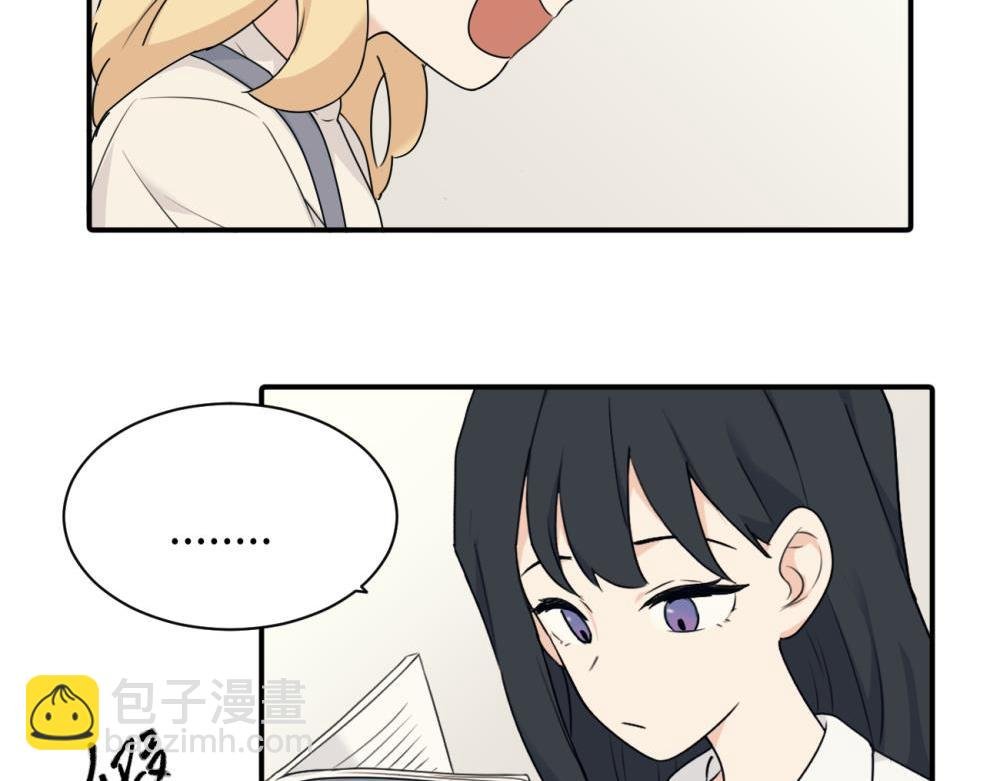 第十话 想多了解一下她