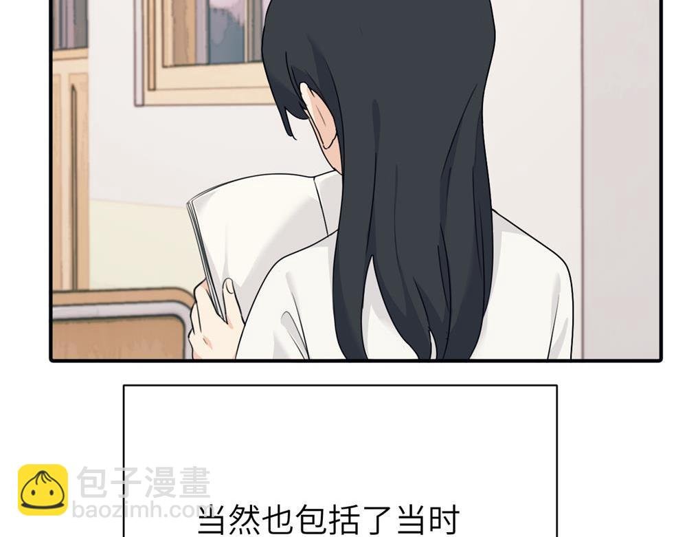 第十话 想多了解一下她