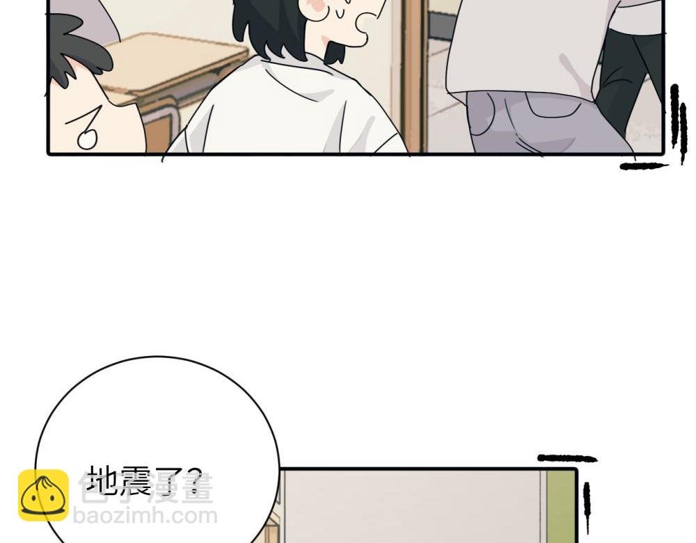 第十话 想多了解一下她