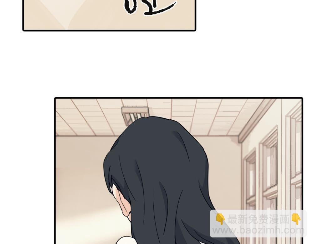 第十话 想多了解一下她