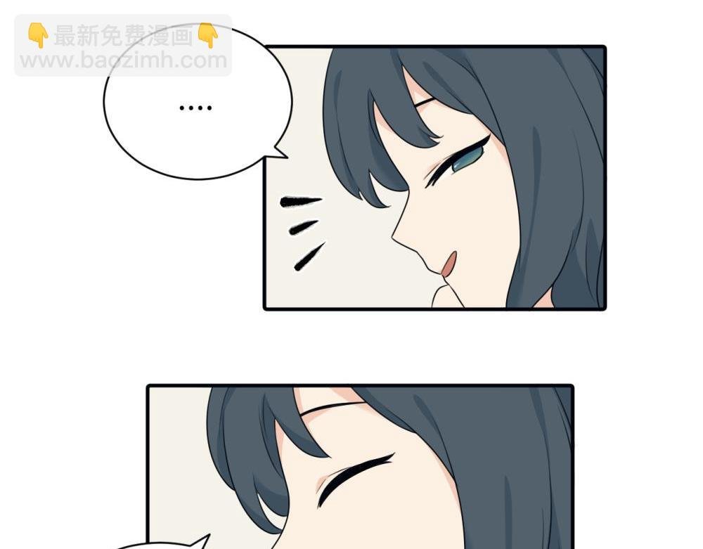 第十一话 不曾离开的死对头