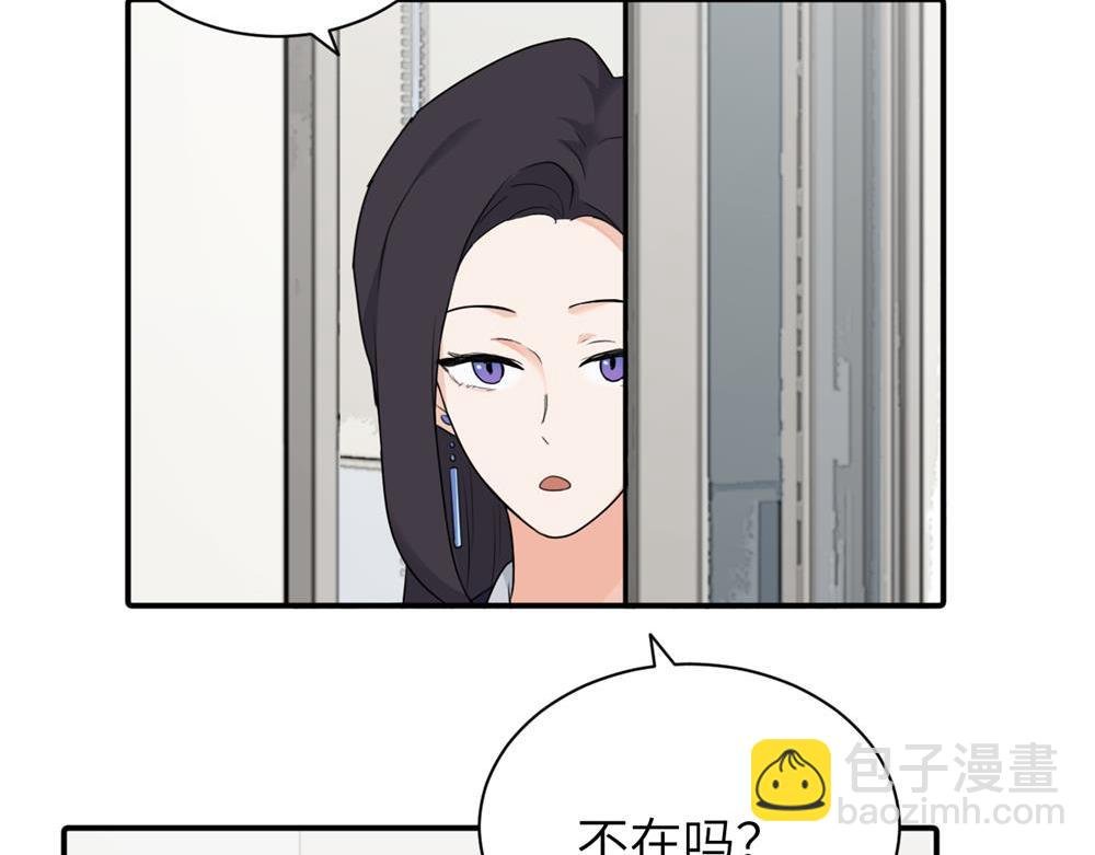 第十二话 你自己..