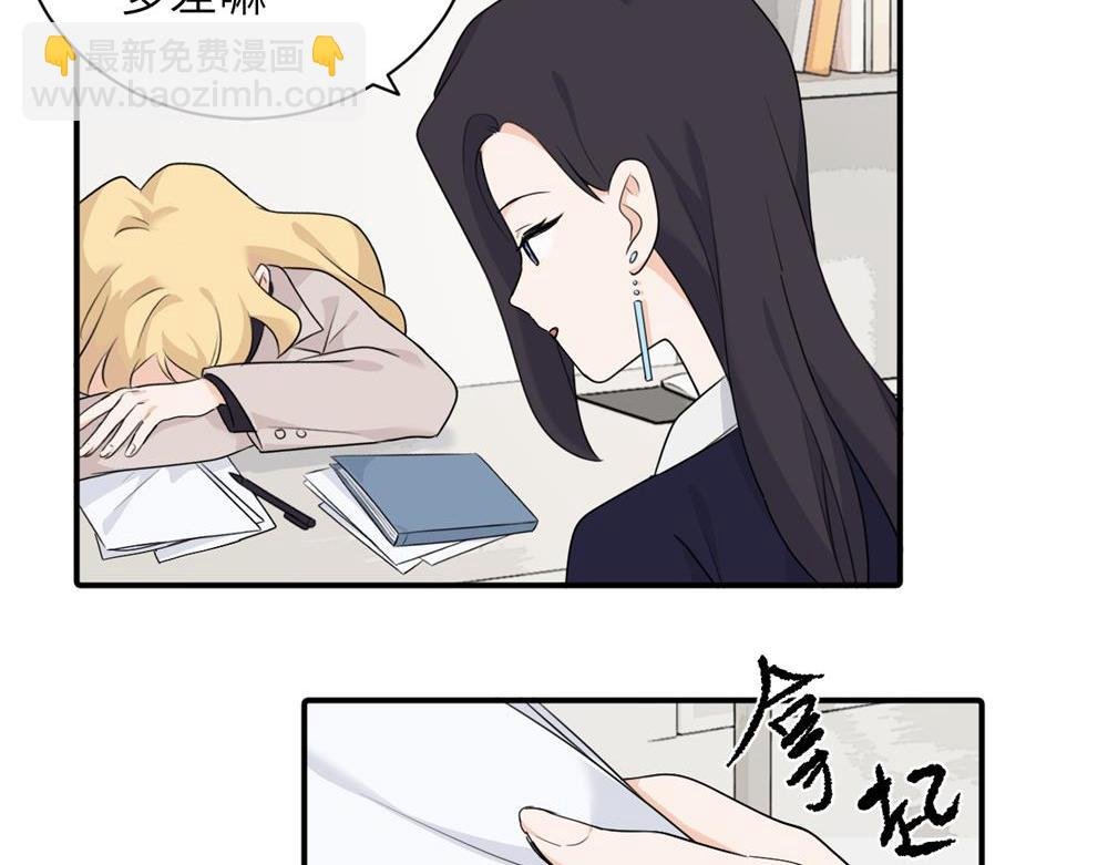 第十二话 你自己..