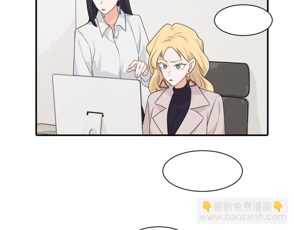 第十二话 你自己..