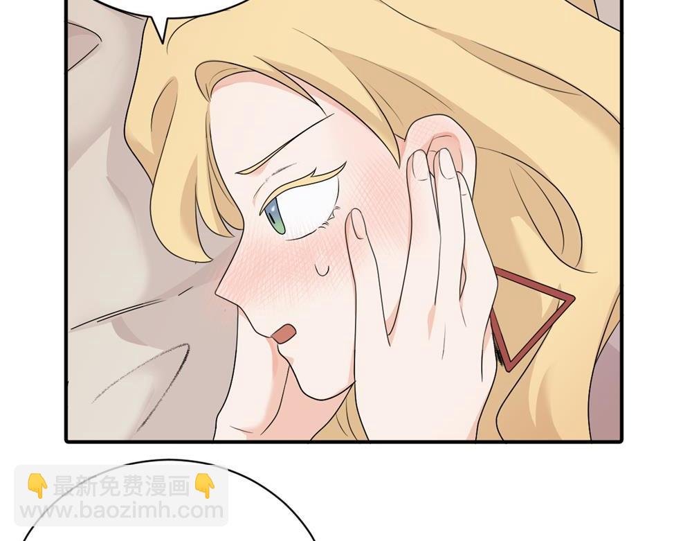 第十三话 各怀鬼胎