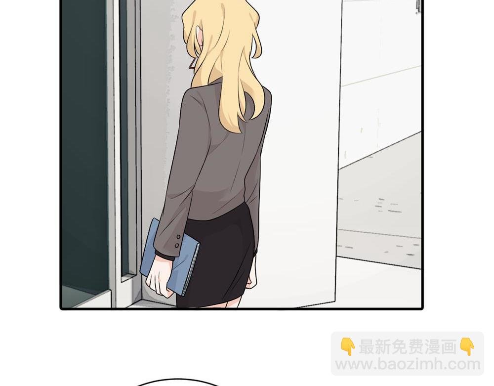 第十三话 各怀鬼胎