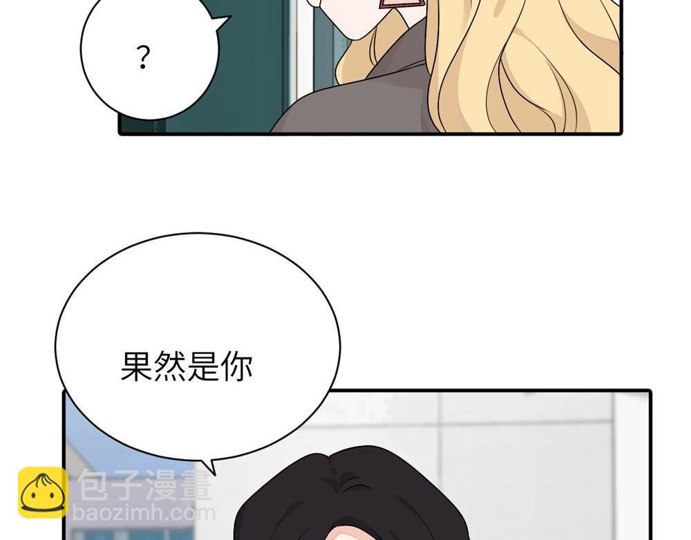 第十三话 各怀鬼胎