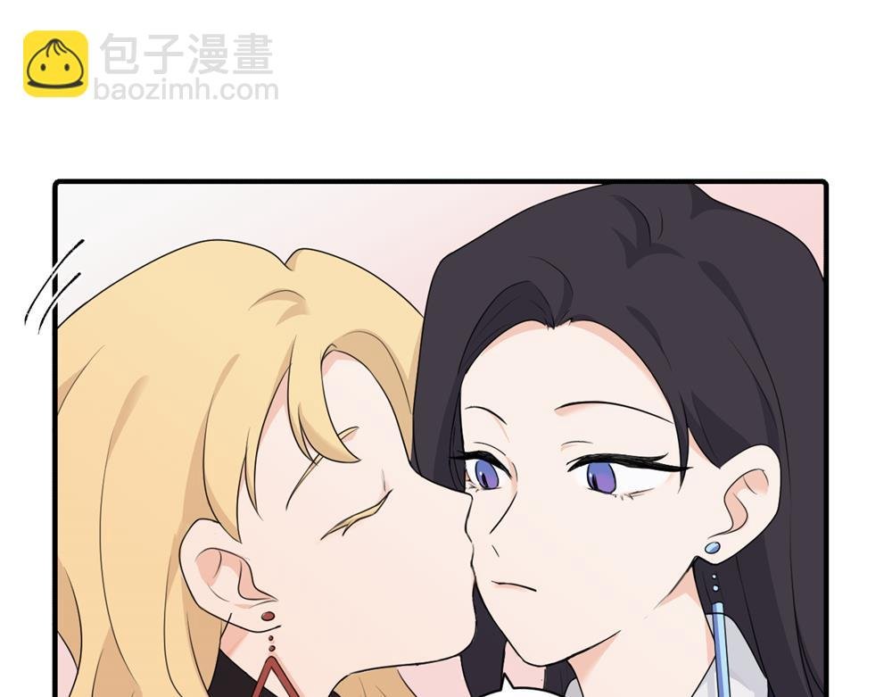 第十四话 那我的奖励呢