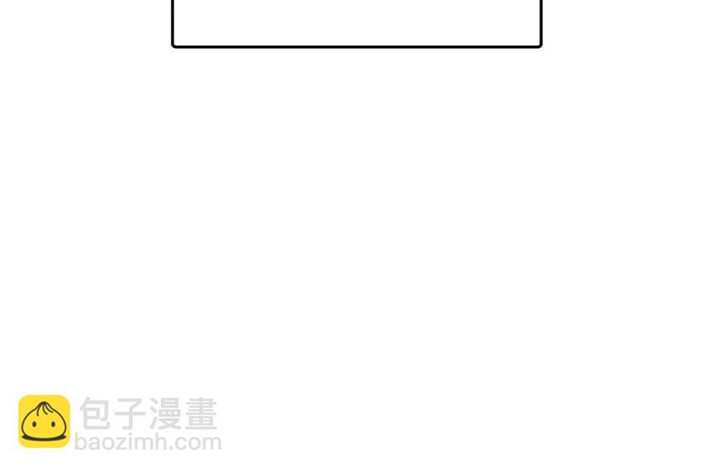 第十四话 那我的奖励呢