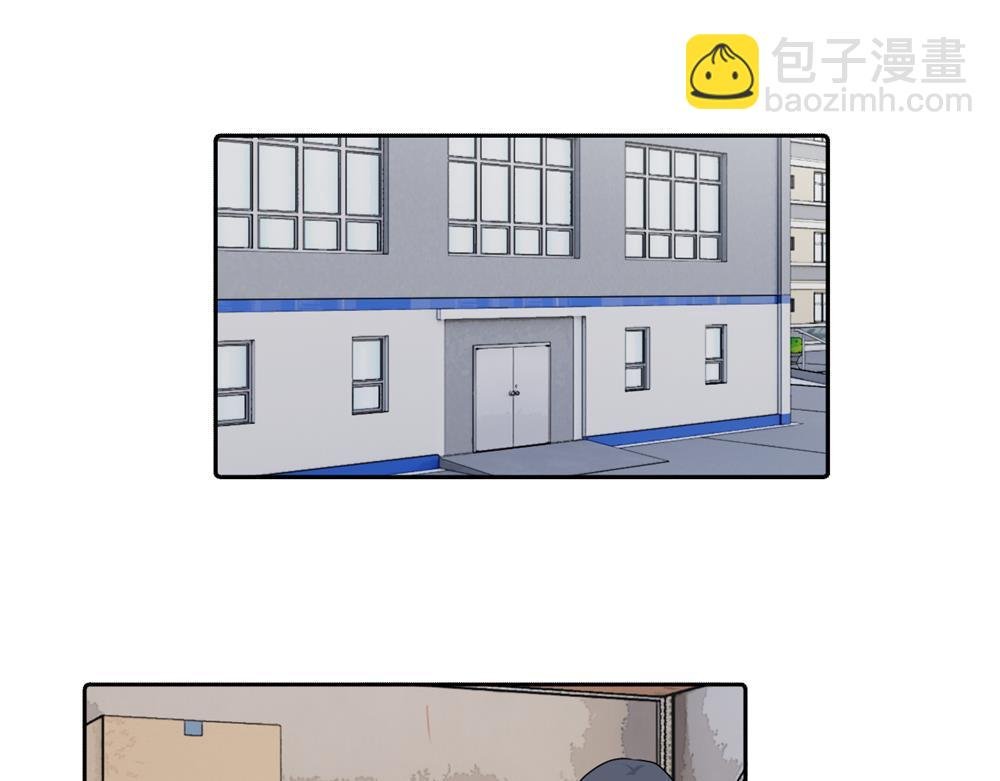 第十四话 那我的奖励呢