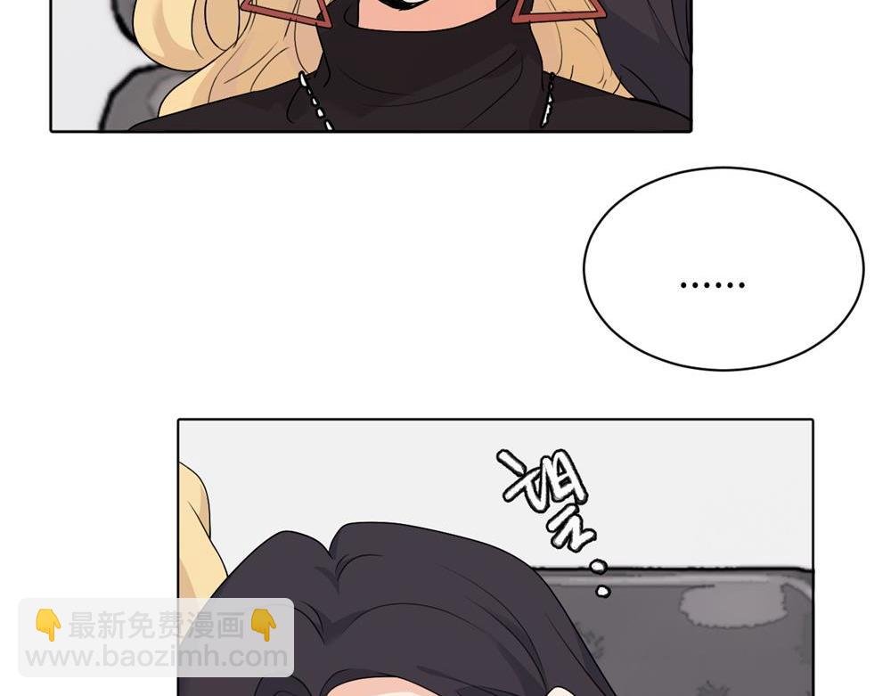 第十六话 你想..