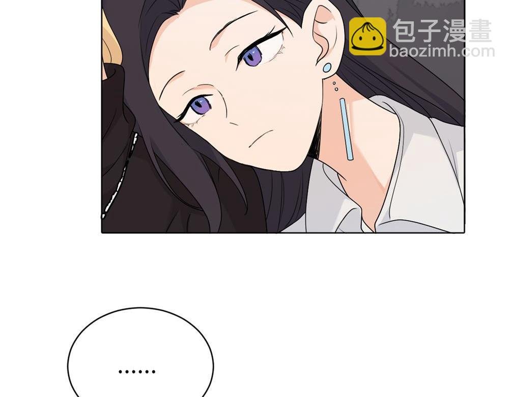 第十六话 你想..