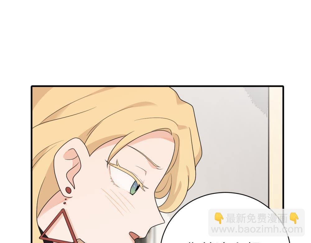 第十七话 感觉很好