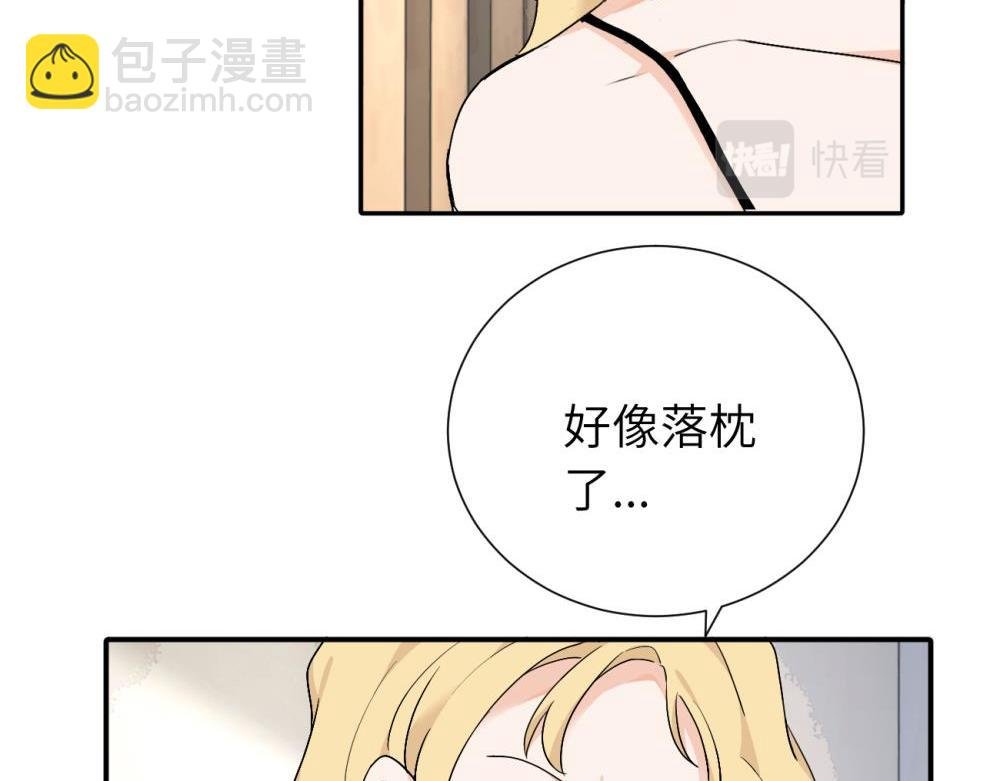 第十八话 离谱