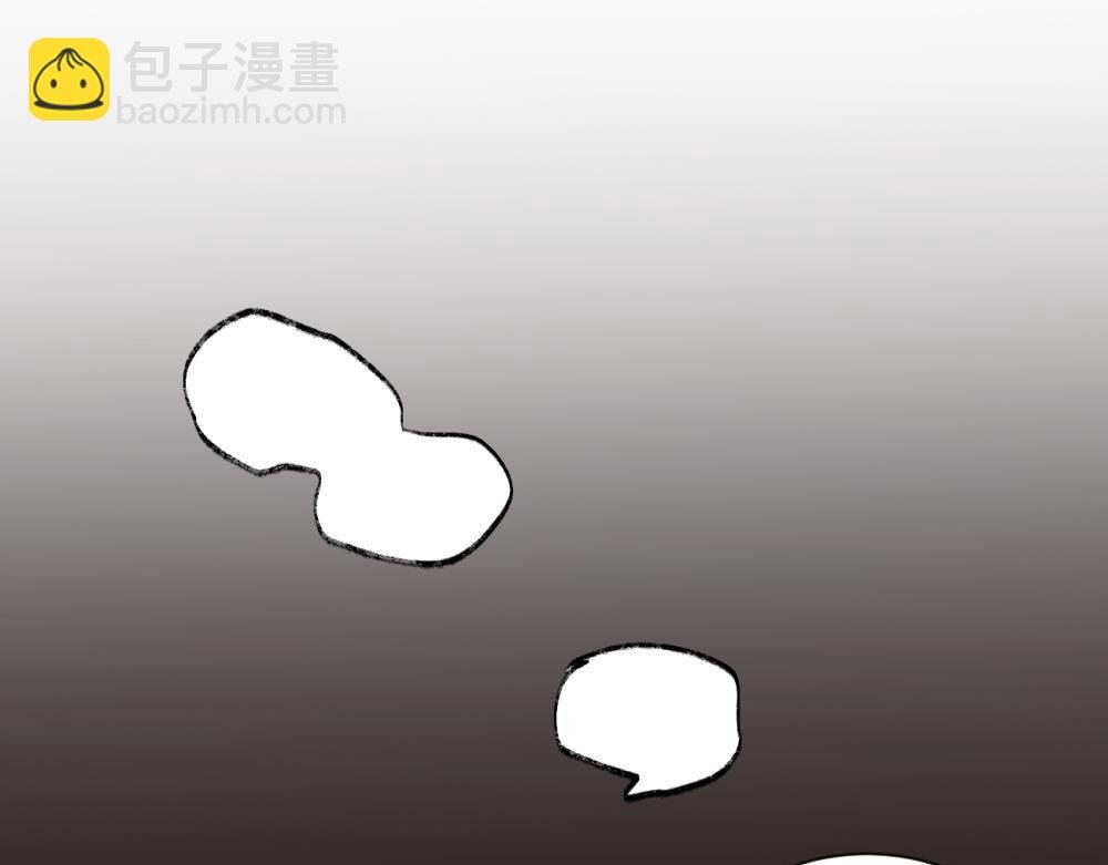 第十八话 离谱