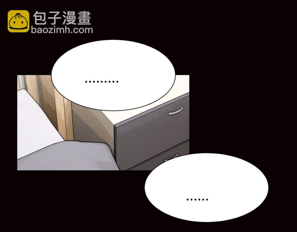 第十八话 离谱