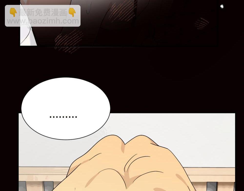 第十八话 离谱