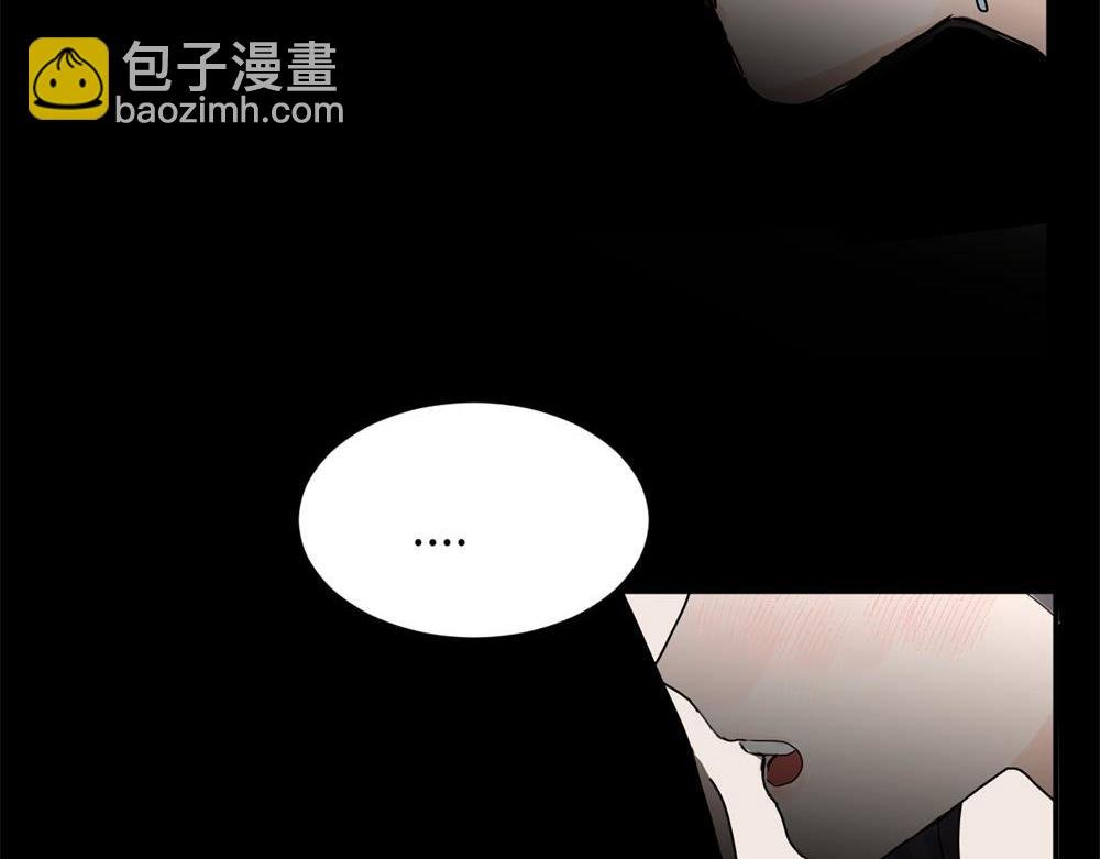 第十八话 离谱