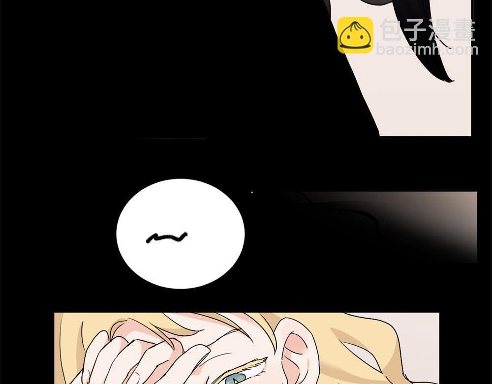 第十八话 离谱