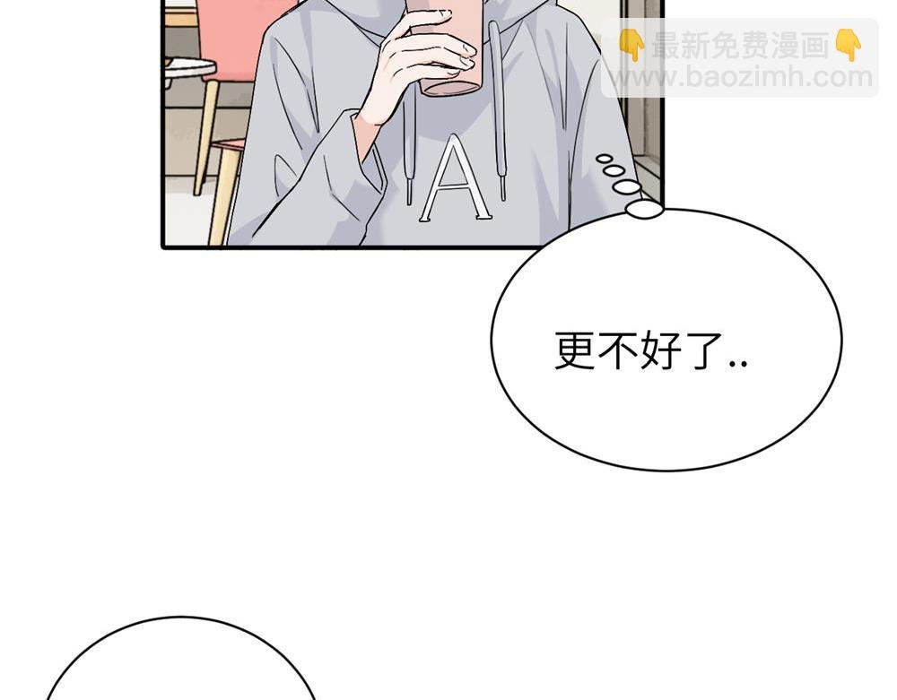 第十九话 挑拨的人，敬佩的人