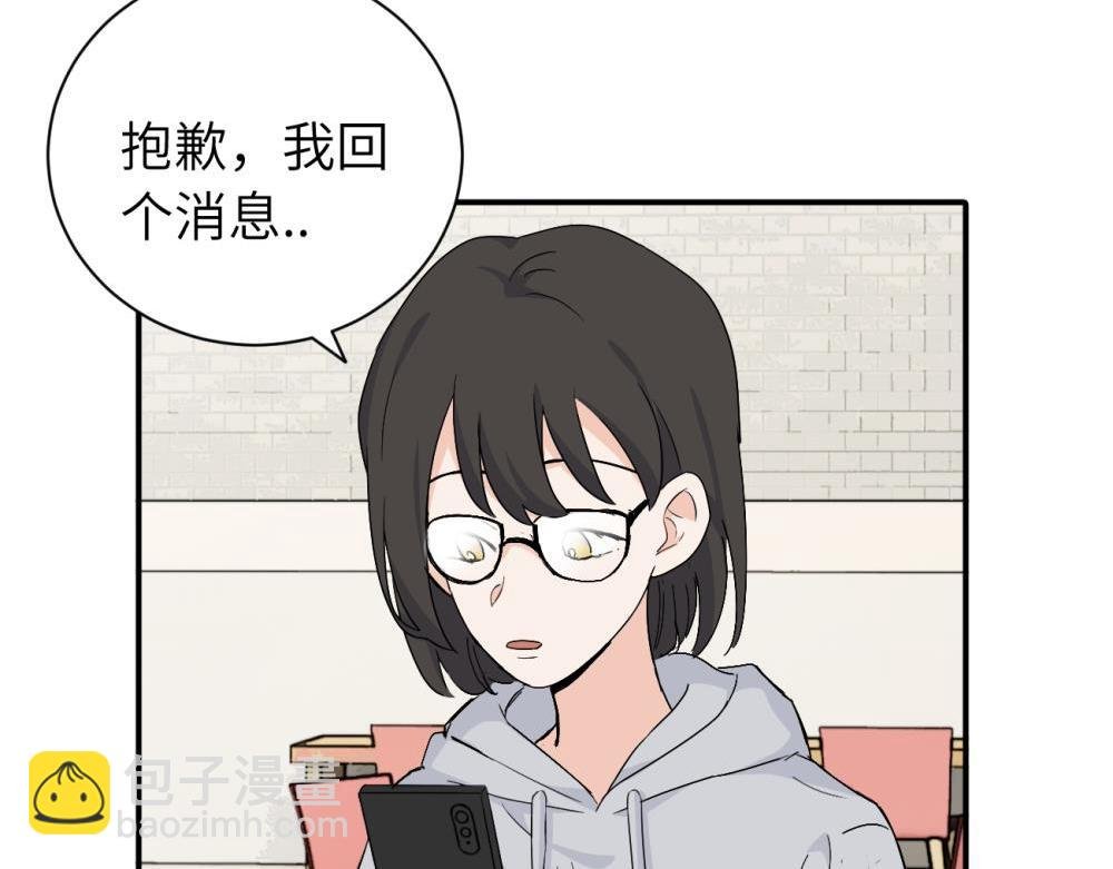 第十九话 挑拨的人，敬佩的人