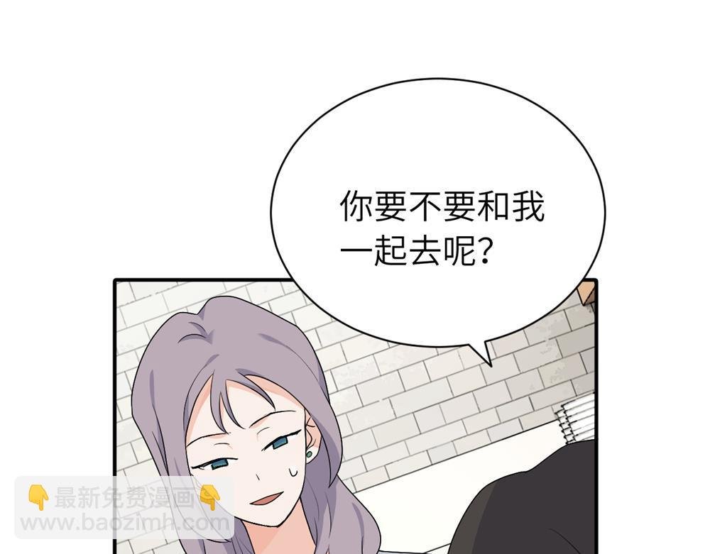 第十九话 挑拨的人，敬佩的人