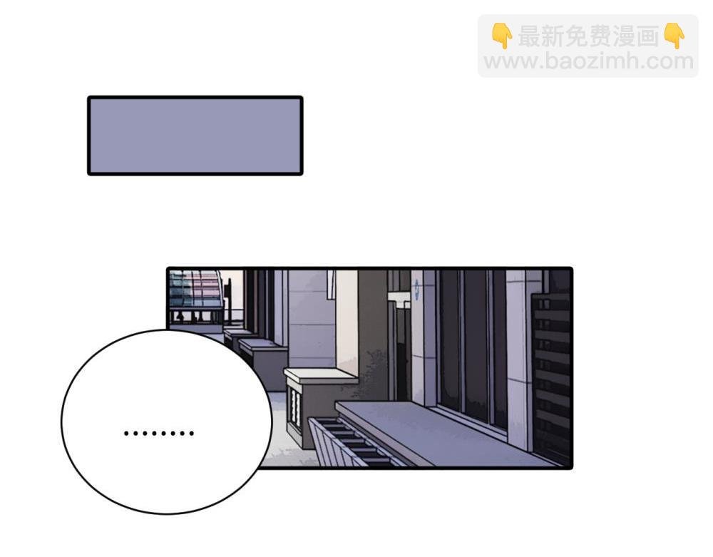第十九话 挑拨的人，敬佩的人