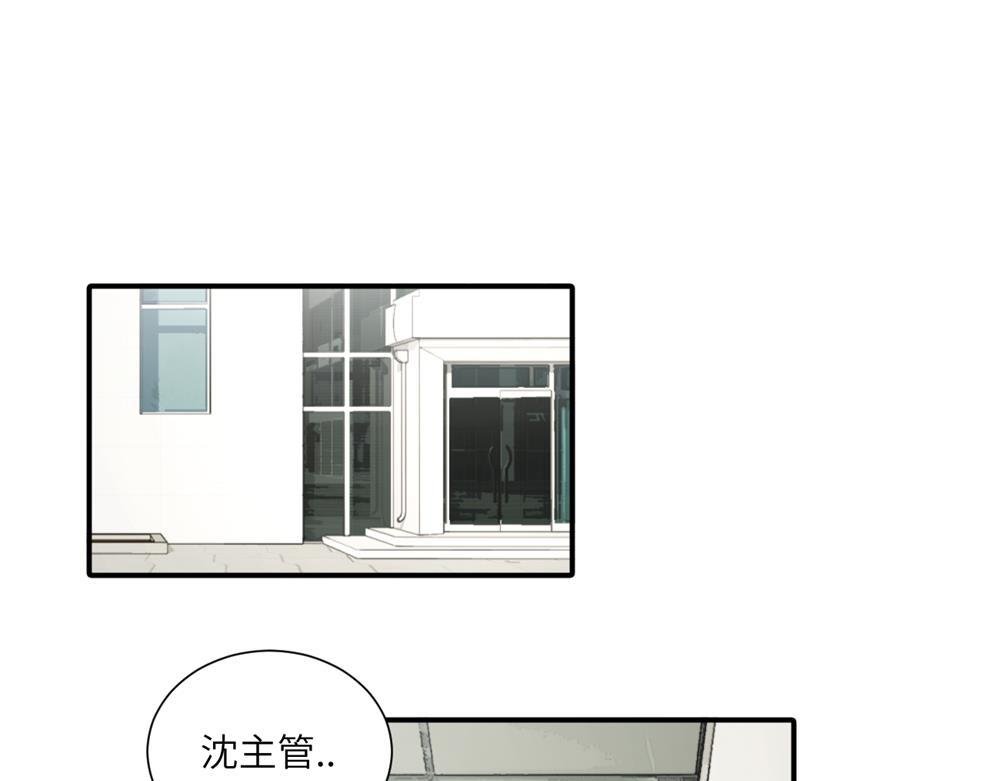 第二十话 抓包