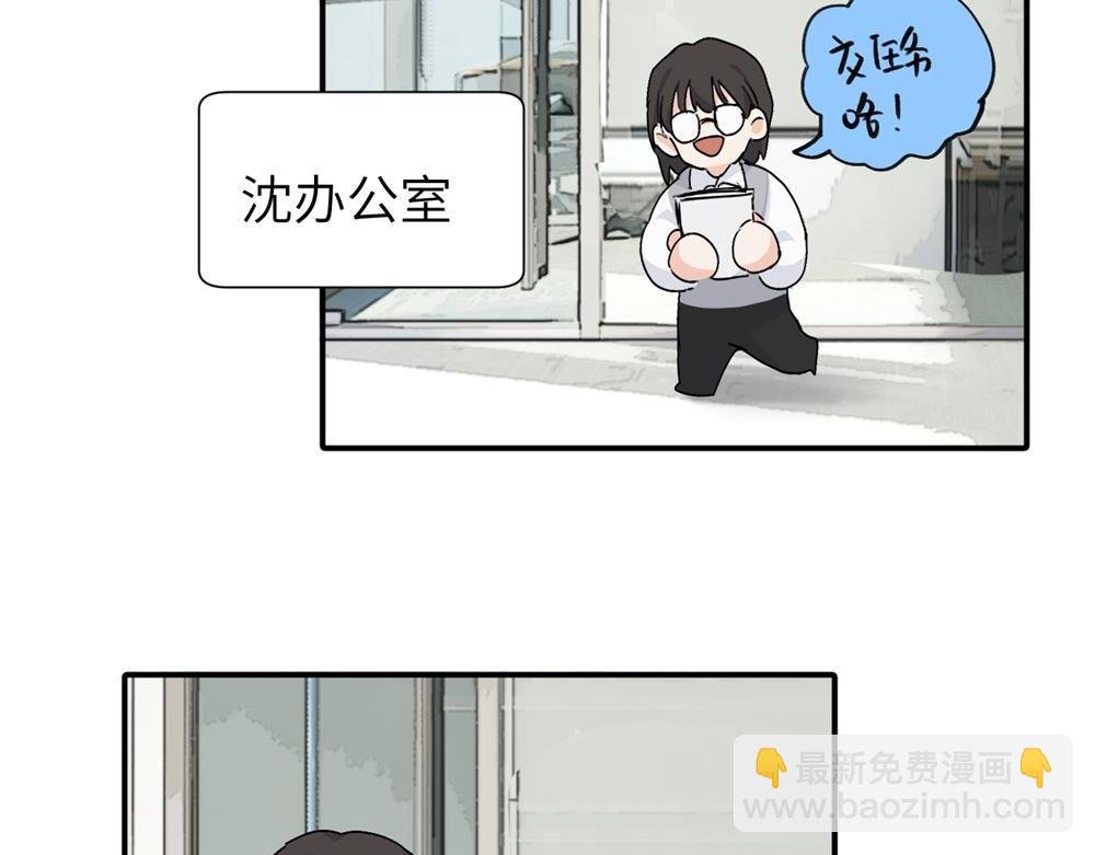 第二十话 抓包