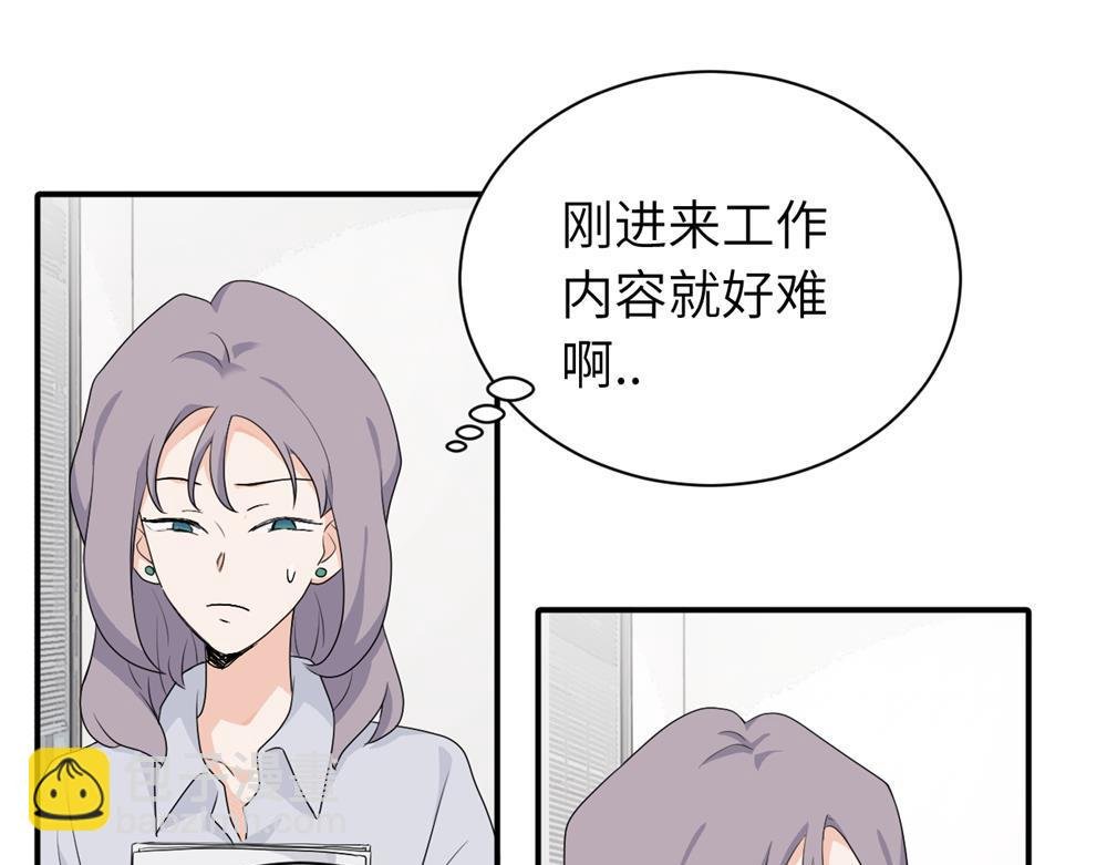 第二十话 抓包