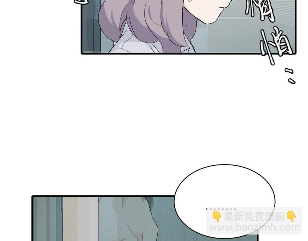 第二十话 抓包