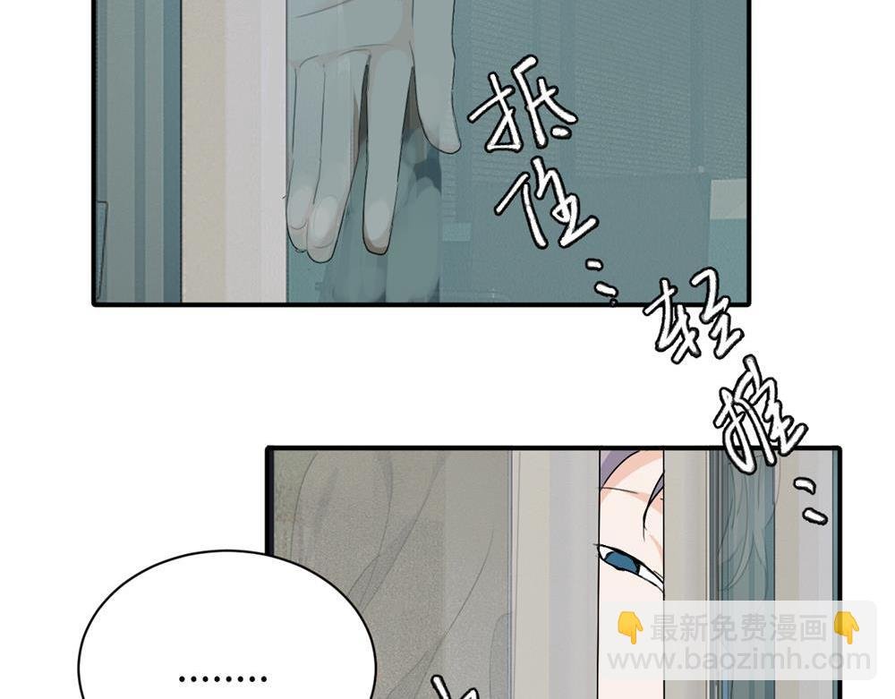第二十话 抓包