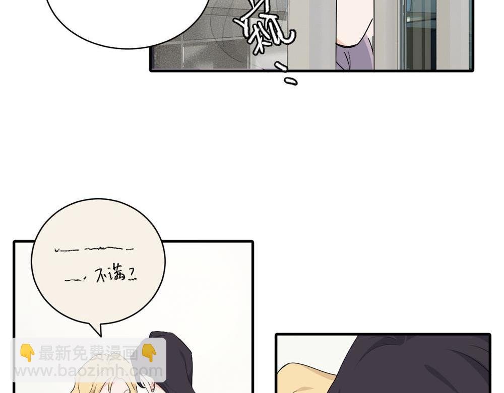 第二十话 抓包