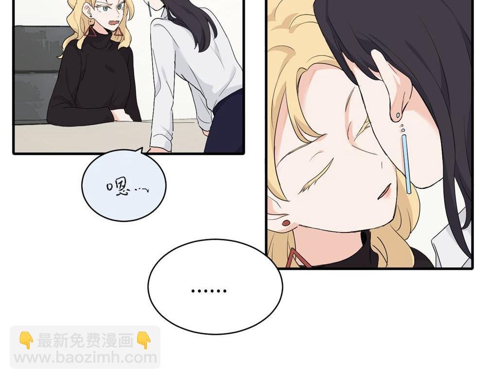 第二十话 抓包