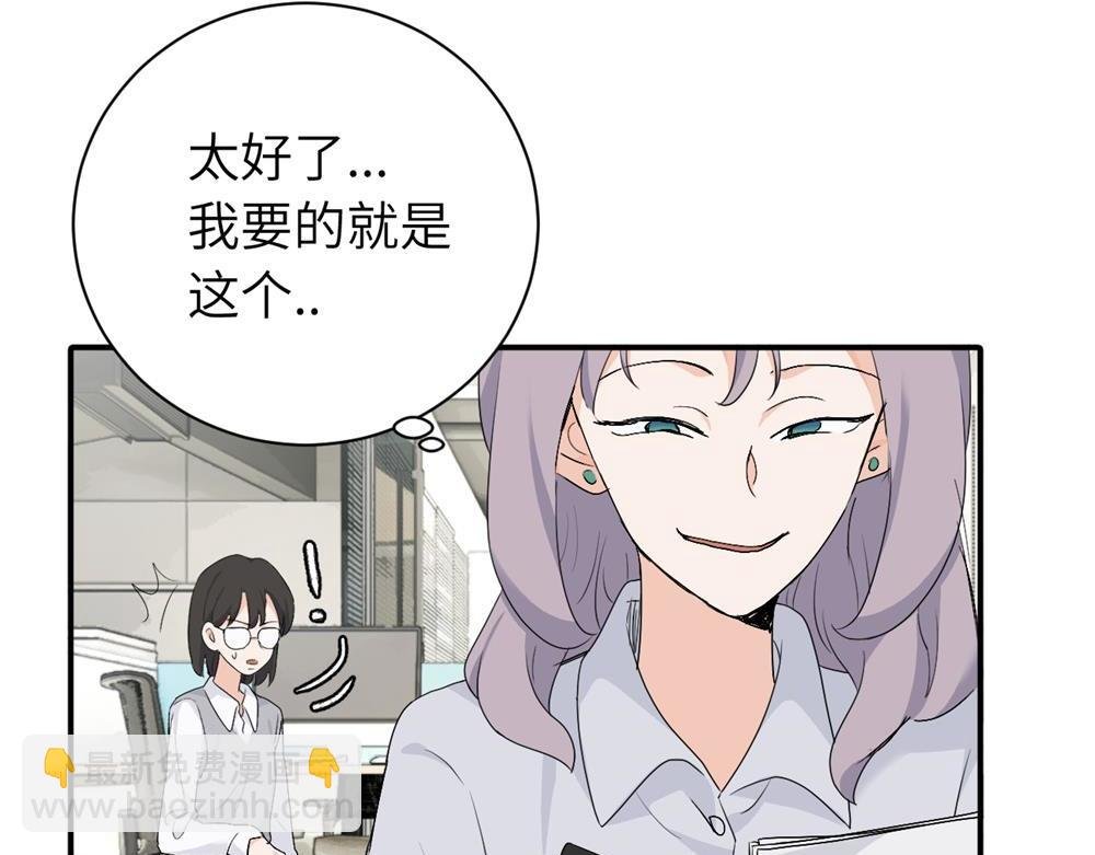 第二十话 抓包