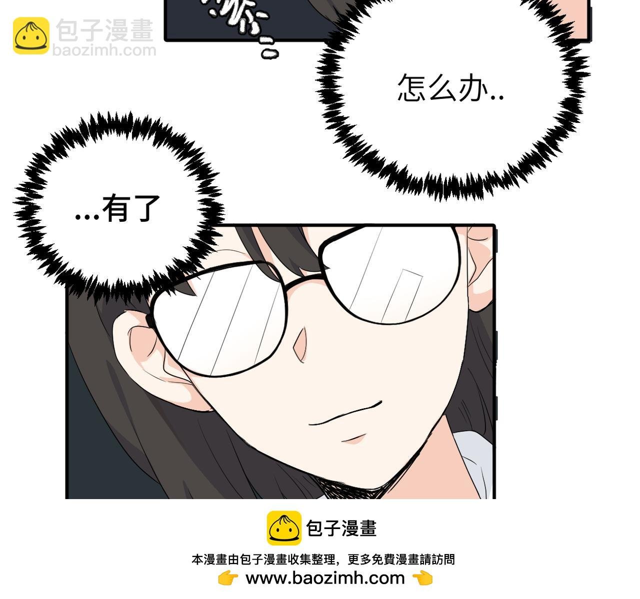 第二十话 抓包