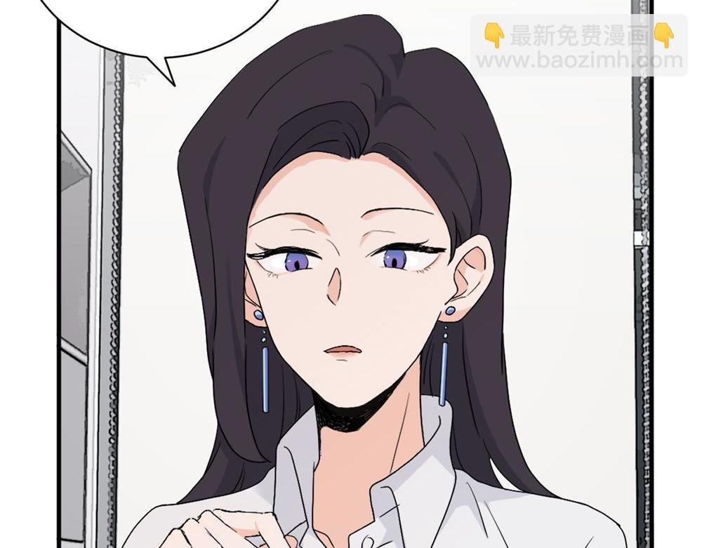 第二十二话 自食其果
